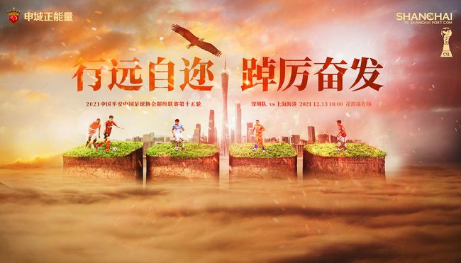 电影中有很多舞台上的场景，这个屏幕就像镶嵌在这个舞台上一样，让我格外融入其中